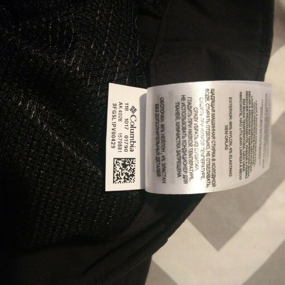 Columbia Size 2 Saturday Trail Long Short - Picture 7 of 7